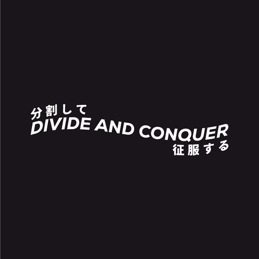 Divide And Conquer Sticker